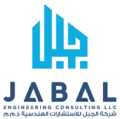 Jabal Engineering Consulting LLC